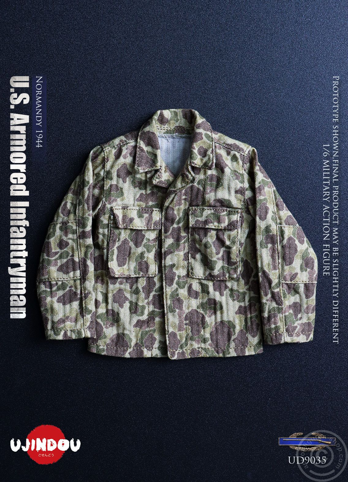 WWII U.S. 2nd Armored Division - Infantryman - Normandy 1944 WWII U.S. 2nd Armored Division - Infantryman - Normandy 1944