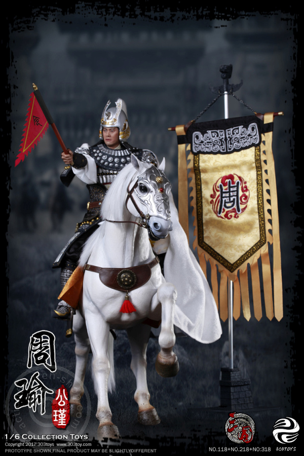 Three Kingdoms Series - Zhou Yu A.K.A Gongjin - Full Set