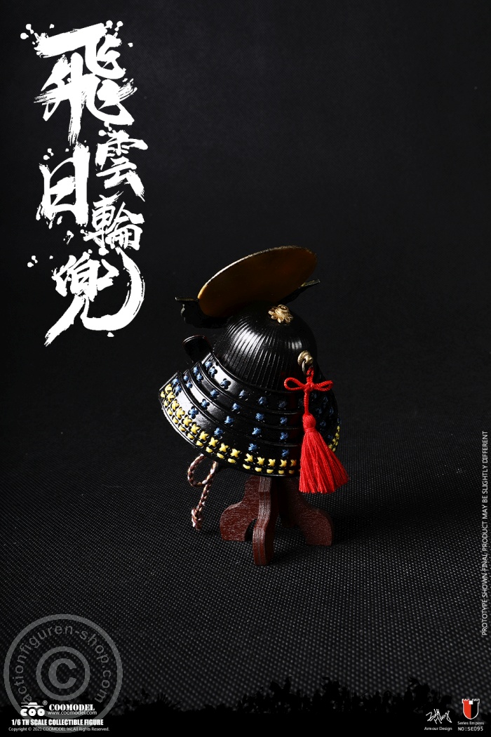 COO-SE095-06ZowWsbzvP44Kh Cloud & Sun Helmet and Blade Set - Diecast Alloy