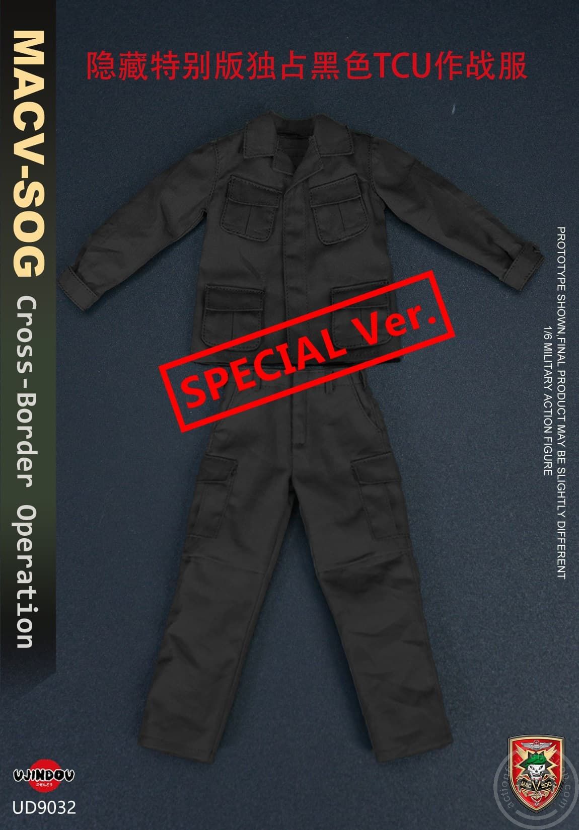 MACV-SOG - Cross Border Operation MACV-SOG - Cross Border Operation