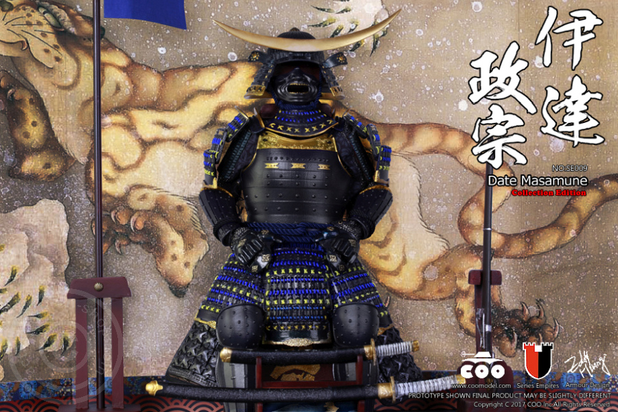 Date Masamune - Deluxe Version