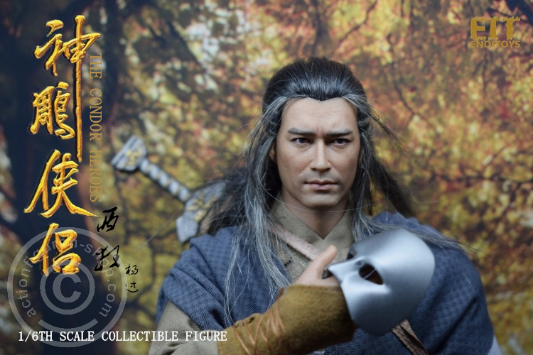 ENT003-10 The Condor Heroes - Yang Gou