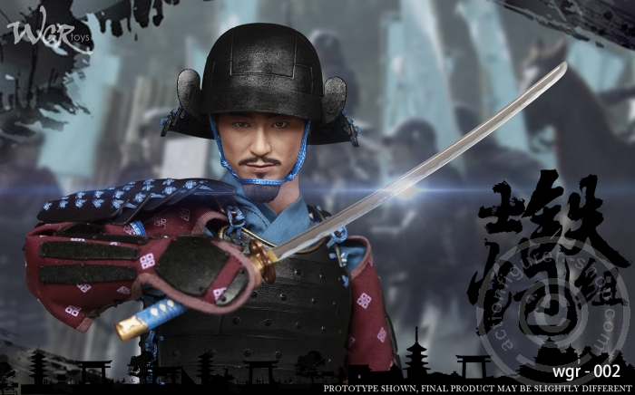 Japan Warring States Series - Samurai Gunner