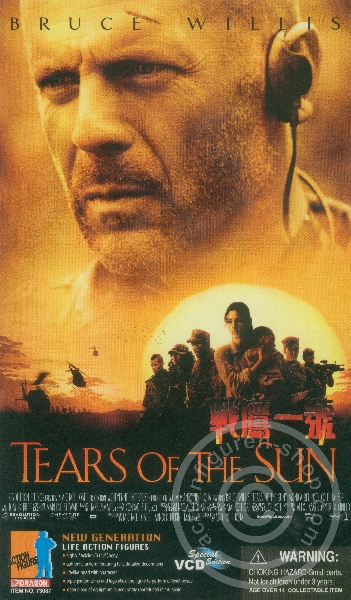 Bruce - Tears of the Sun