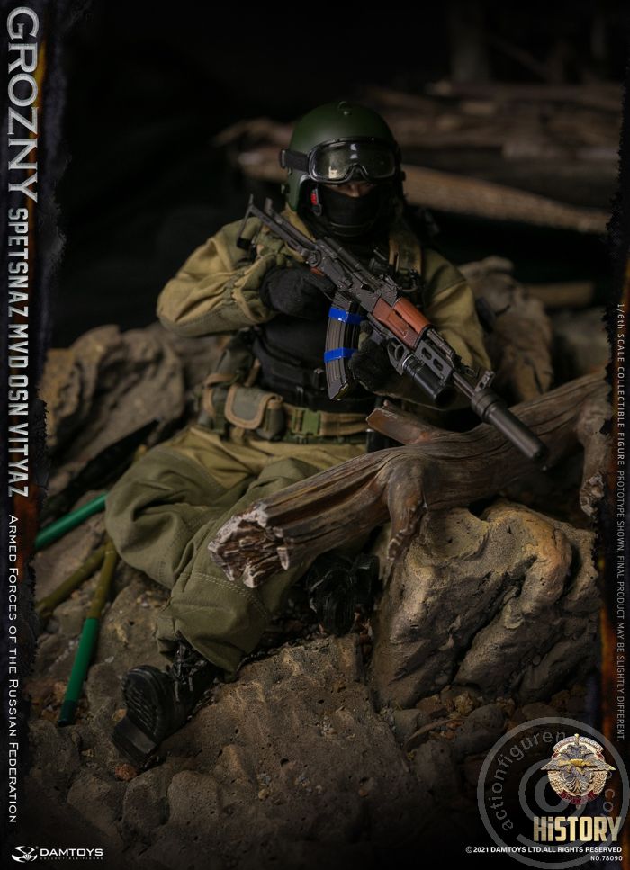 Spetsnaz MVD VV OSN Vityaz - Grozny - Armed Forces of the Russian Federation