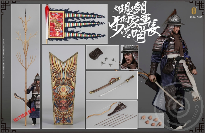 klgr013-17amZWFY432xs33 Ming Dynasty - Qi Troop - Walk Camp Guard Leader