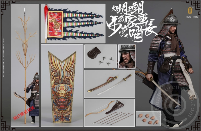 Ming Dynasty - Qi Troop - Walk Camp Guard Leader