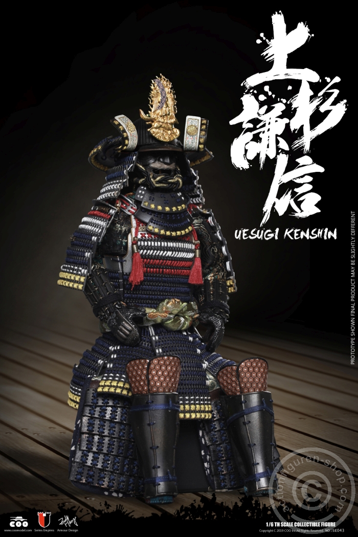 COO-SE043-08 Uesugi Kenshin - The Dragon of Echigo - (Standard Version)