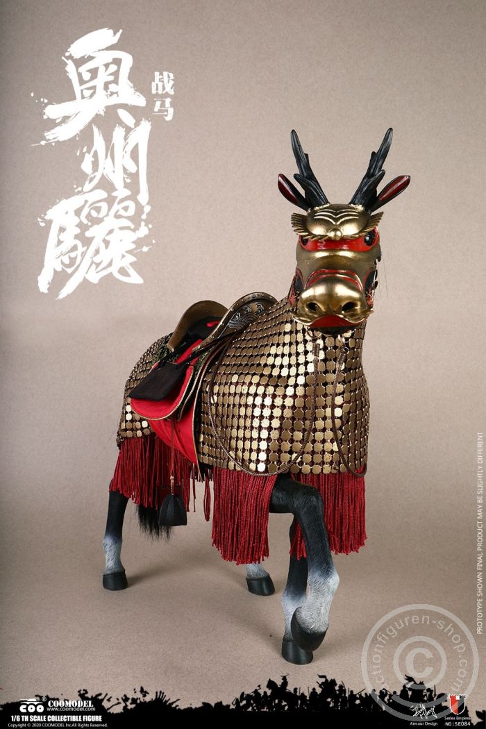 Aushiuguma (Exclusive Version)