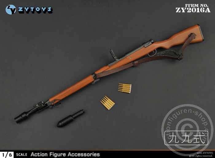 ZY2016A-04 Arisaka Typ 38 Rifle - w/ accessories
