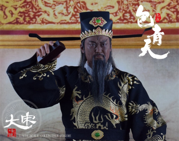 ZYT26122-02 Bao Zheng Justice - Deluxe Edition