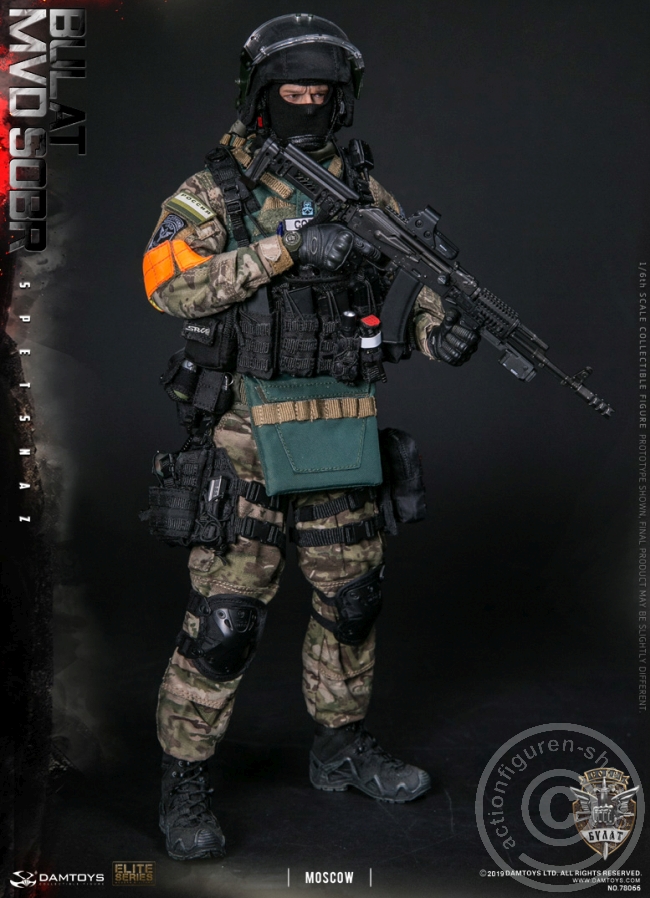 DA78066-06ptOekM81LVObR Russian Spetsnaz MVD SOBR - Bulat Moscow