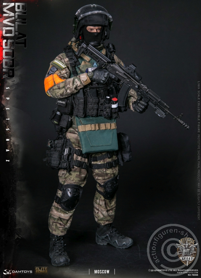 Russian Spetsnaz MVD SOBR - Bulat Moscow