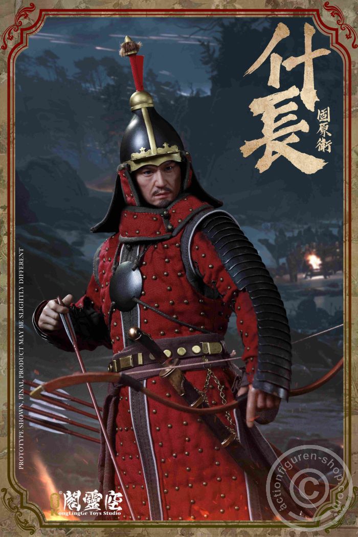 Guyuan Garrison Team Leader of 10