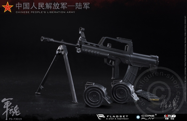 FS73019-30 PLA - Army Machine Gunner