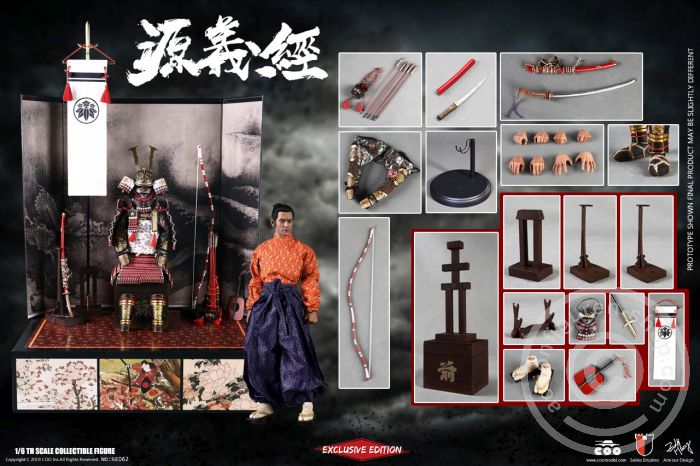COO-SE062-16 MINAMOTO NO YOSHITSUNE - Exclusive Edition
