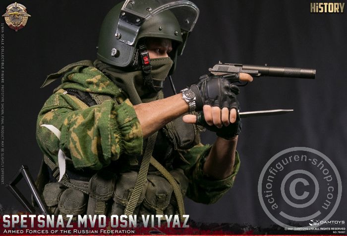 SPETSNAZ MVD VV OSN Vityaz - Armed Forces of the Russian Federation