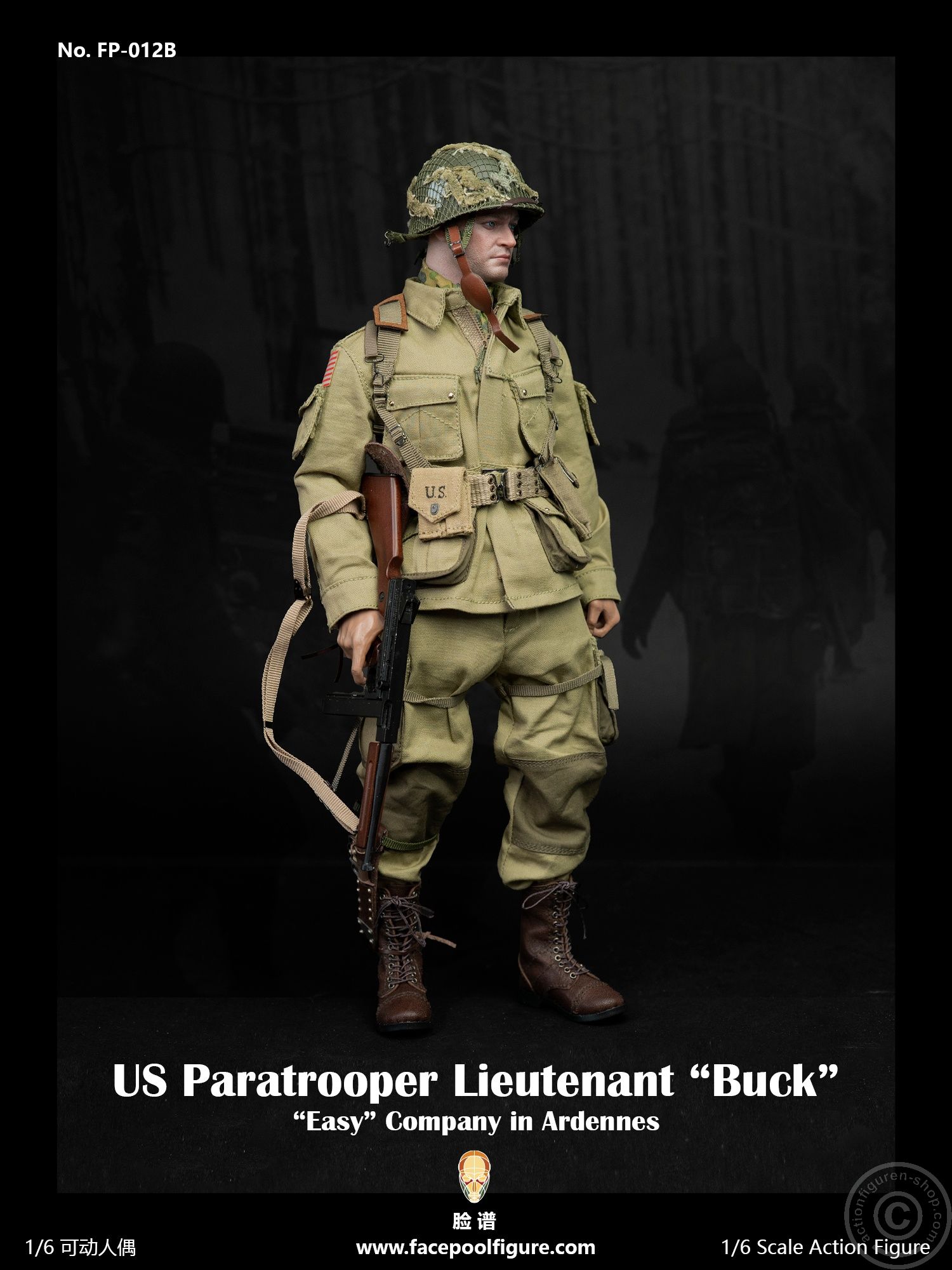 WWII U.S. Paratrooper - Lieutenant Buck - Easy Company - Jumper Uniform WWII U.S. Paratrooper - Lieutenant Buck - Easy Company - Jumper Uniform