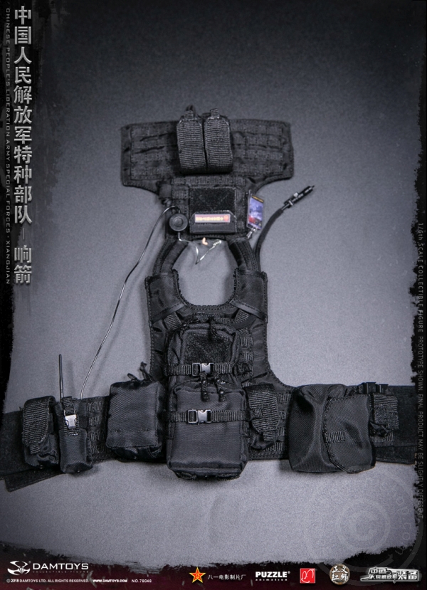 DA78048-38 Chinese People´s Liberation Army - Special Forces - Xiangjian