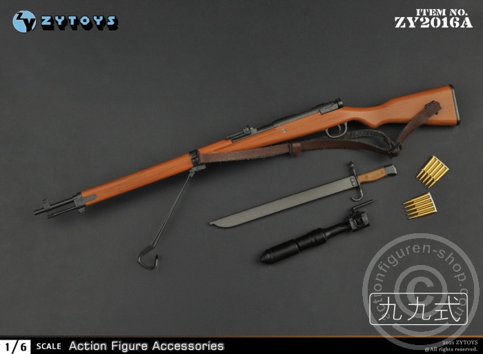 Arisaka Typ 38 Rifle - w/ accessories