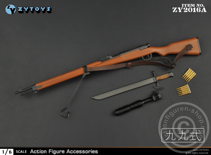 ZY2016A-01 Arisaka Typ 38 Rifle - w/ accessories