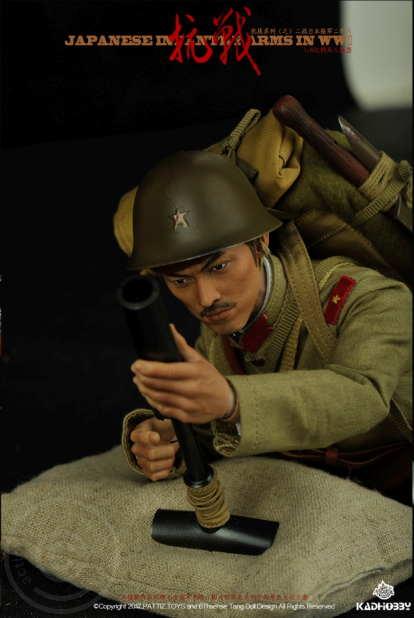 KH-NB10N-13 WWII Japanese Infantry Soldier w/ Heavy MG Typ 92