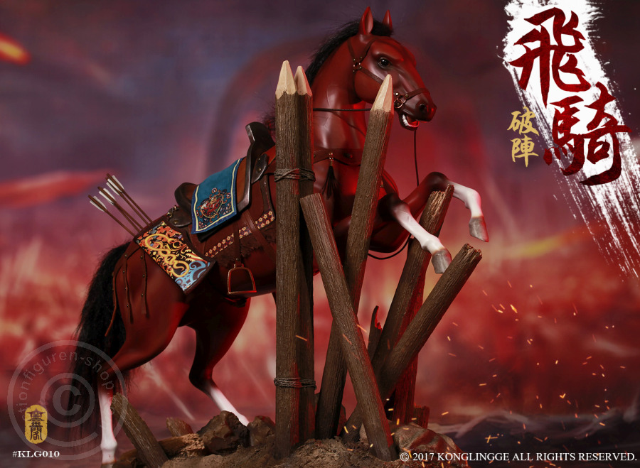 KLG010-11-04 Wanli Korean War - Horse and Diorama Base