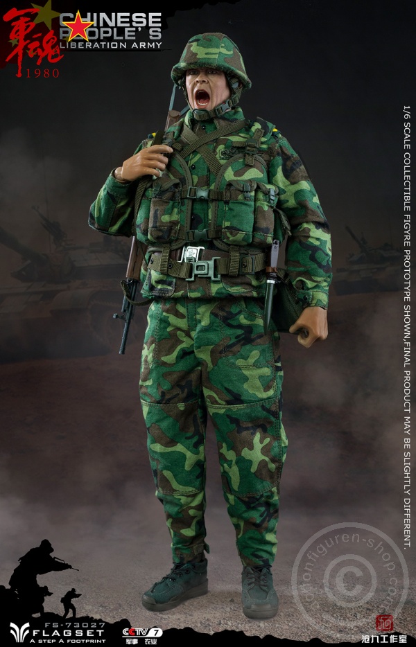 FS73027-11 PLA - 90 Steel Division Assault Soldier