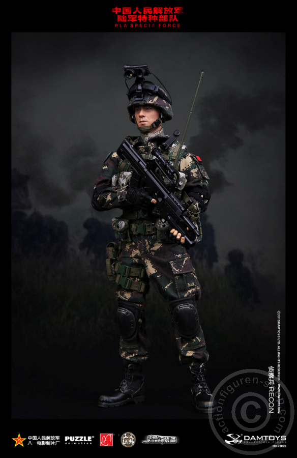 PLA Special Forces Recon