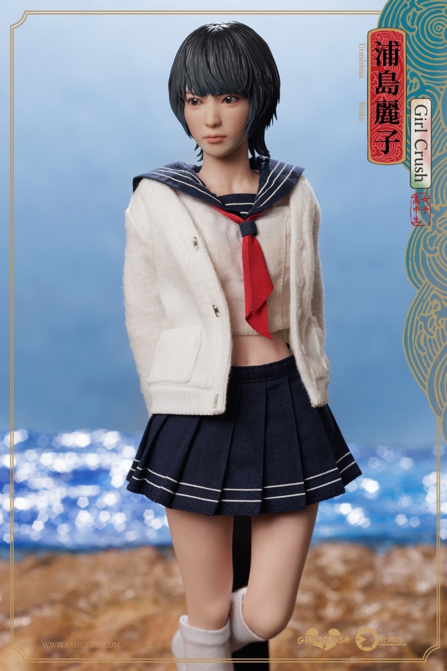 The Reiko - Girl Crush Serie - in 1/6 scale