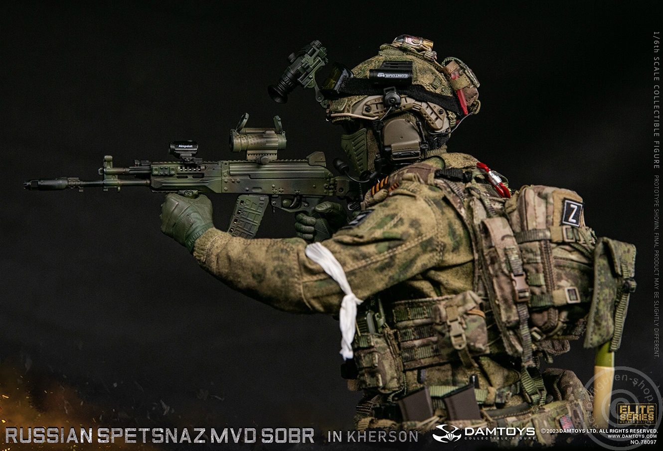 Russian Spetsnaz MVD SOBR In Kherson Russian Spetsnaz MVD SOBR In Kherson