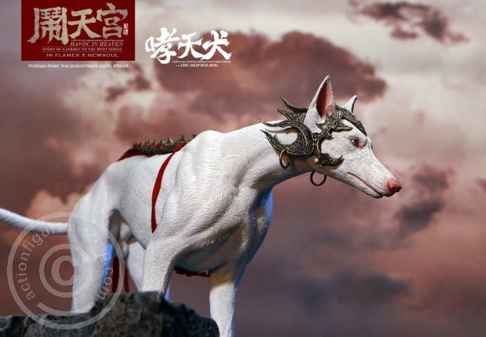 IFT045-02 Havoc in Heaven - The Deified Dog