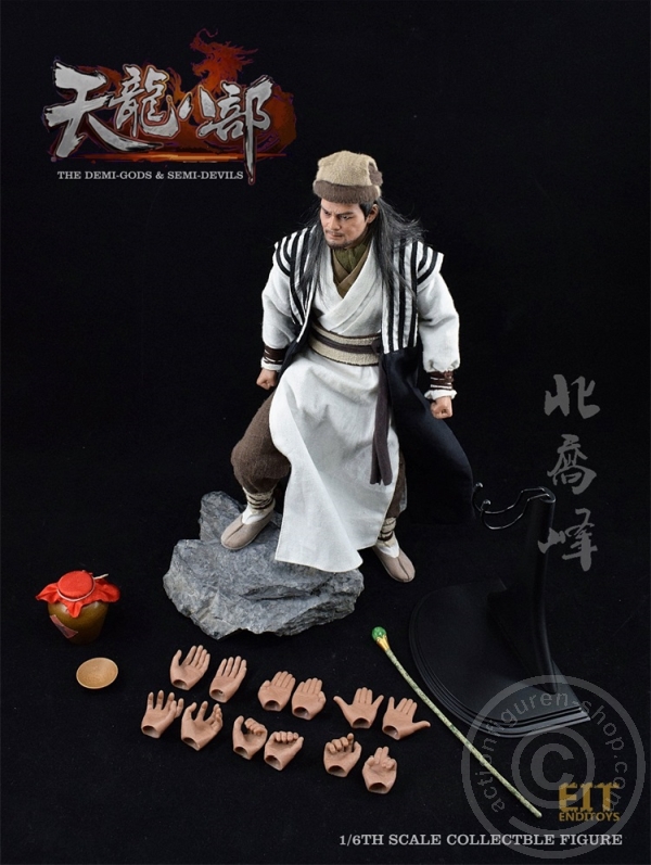 ent1708-16lxhFu5DRX2M2Y The Demi Gods & Semi Devils - Qiao Feng