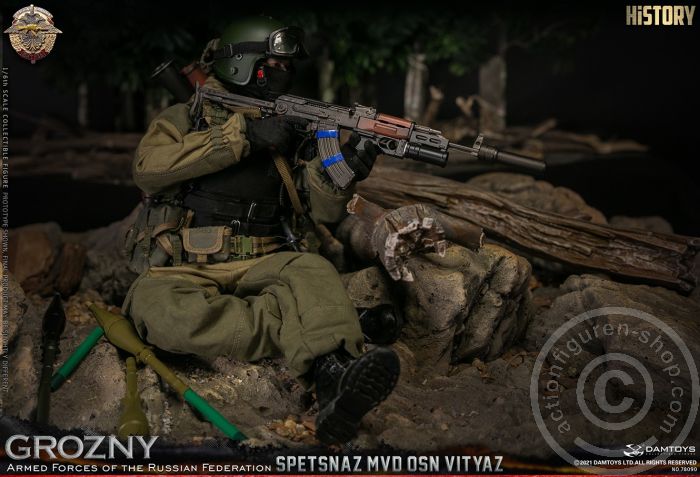 Spetsnaz MVD VV OSN Vityaz - Grozny - Armed Forces of the Russian Federation