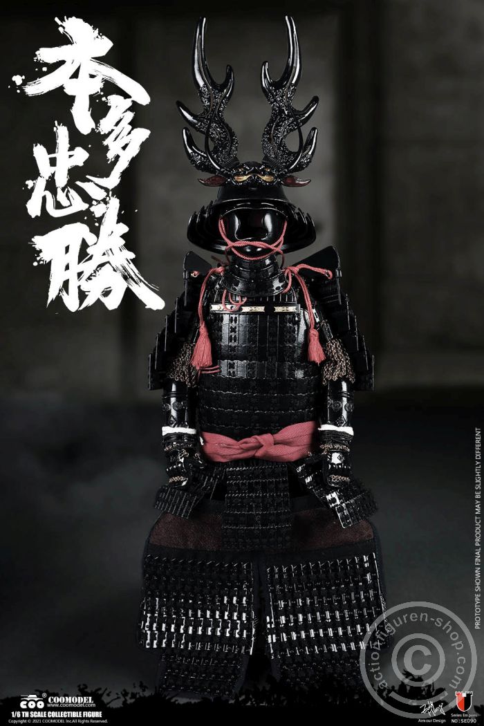 COO-SE090-08PyPflBhrJey0d Honda Tadakatsu - The Strongest Warrior - Standard Version