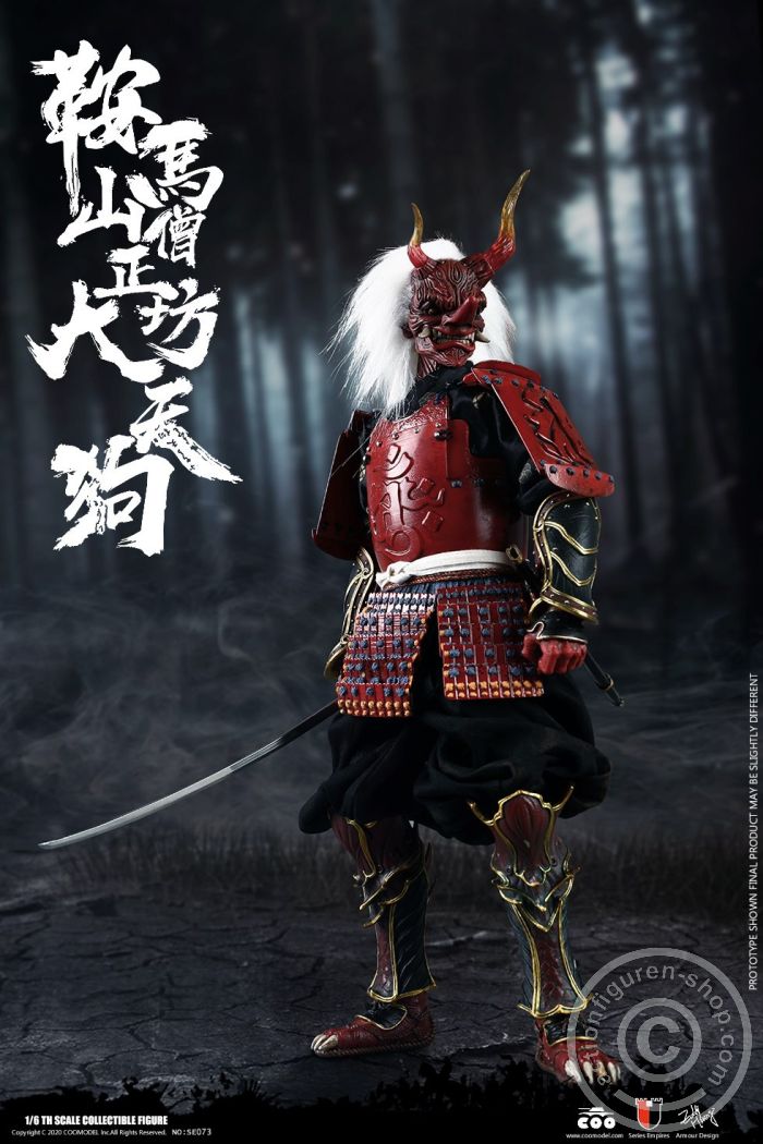 COO-SE073-07 Kulamayama Soujoubou Daitengu (SURA Version)