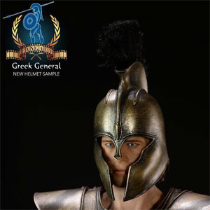 Griechischer Helm - Antike - dunkel