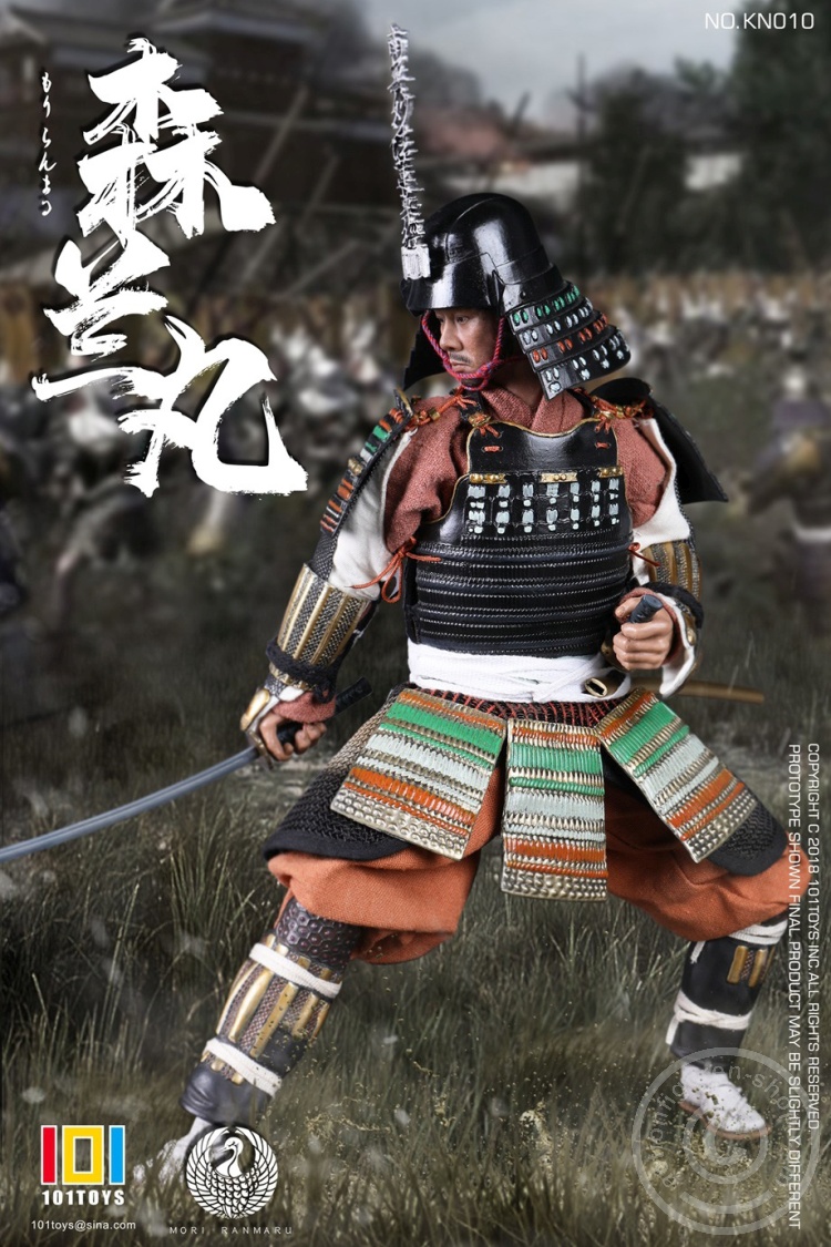 Mori Ranmaru - Samurai Series Mori Ranmaru - Samurai Series