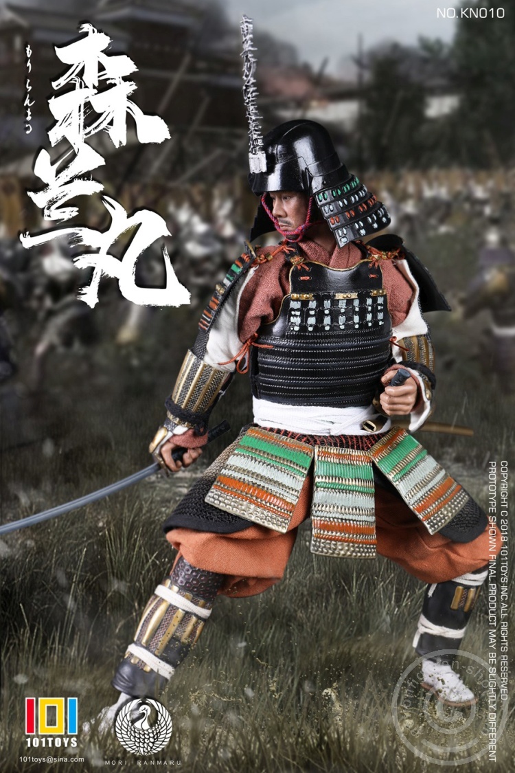 Mori Ranmaru - Samurai Series