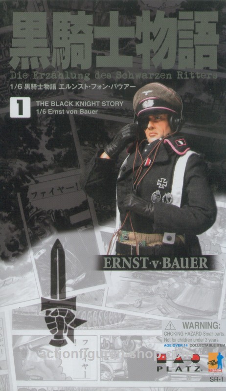 Ernst v. Bauer - The Black Knight Ver.I