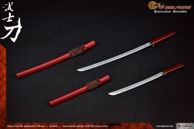 WK88004B-03 Katana und Wakizashi Set - rot