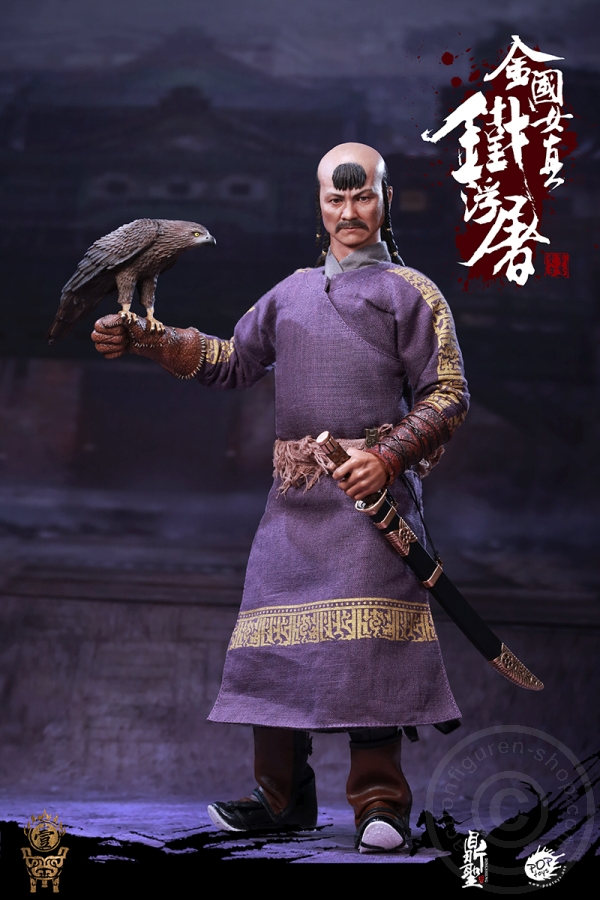 Jurchen Jin Dynasty Iron Pagoda - Collectors Edition