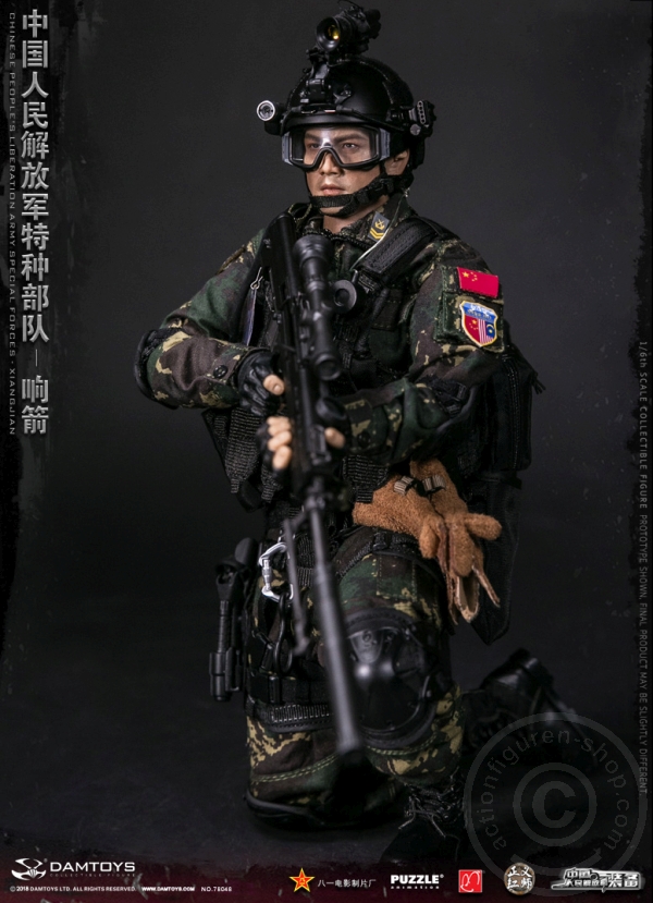 DA78048-06 Chinese People´s Liberation Army - Special Forces - Xiangjian