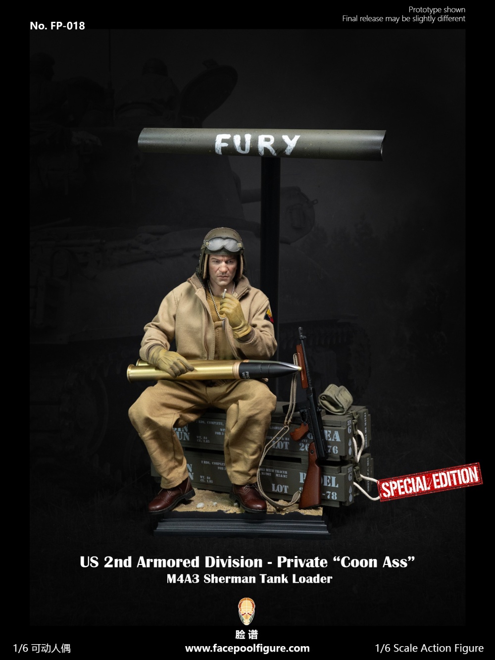 US Army 2nd Armored Division - Private First Class - Sherman Tank Loader - Special Edition - 1/6 scale