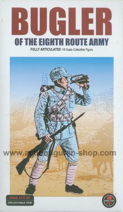 sst012-box-01_p1tUZDocThK6Zjg Bugler of the Eight Route Army