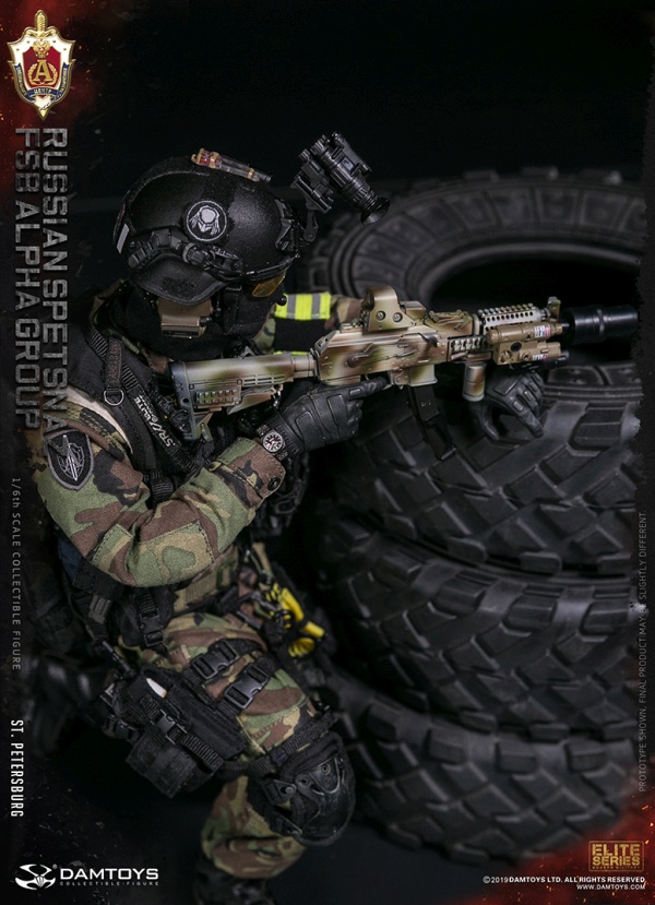 DA78071-12 Russian Spetsnaz - FSB Alpha Group St.Petersburg