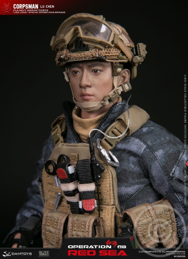 DADMS009-20 Lu Chen - Corpsman - Jiao Long - Operation Red Sea