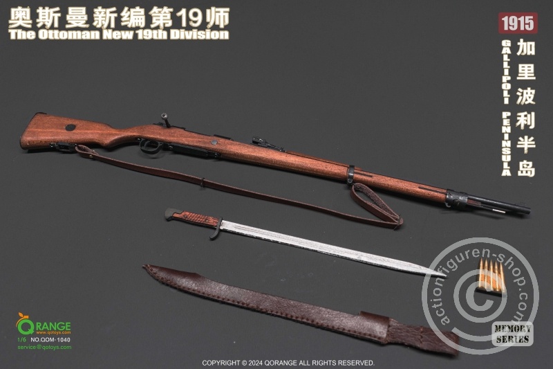 1915 - The Ottoman New 19th Division In Gallipoli Peninsula - in 1/6 scale