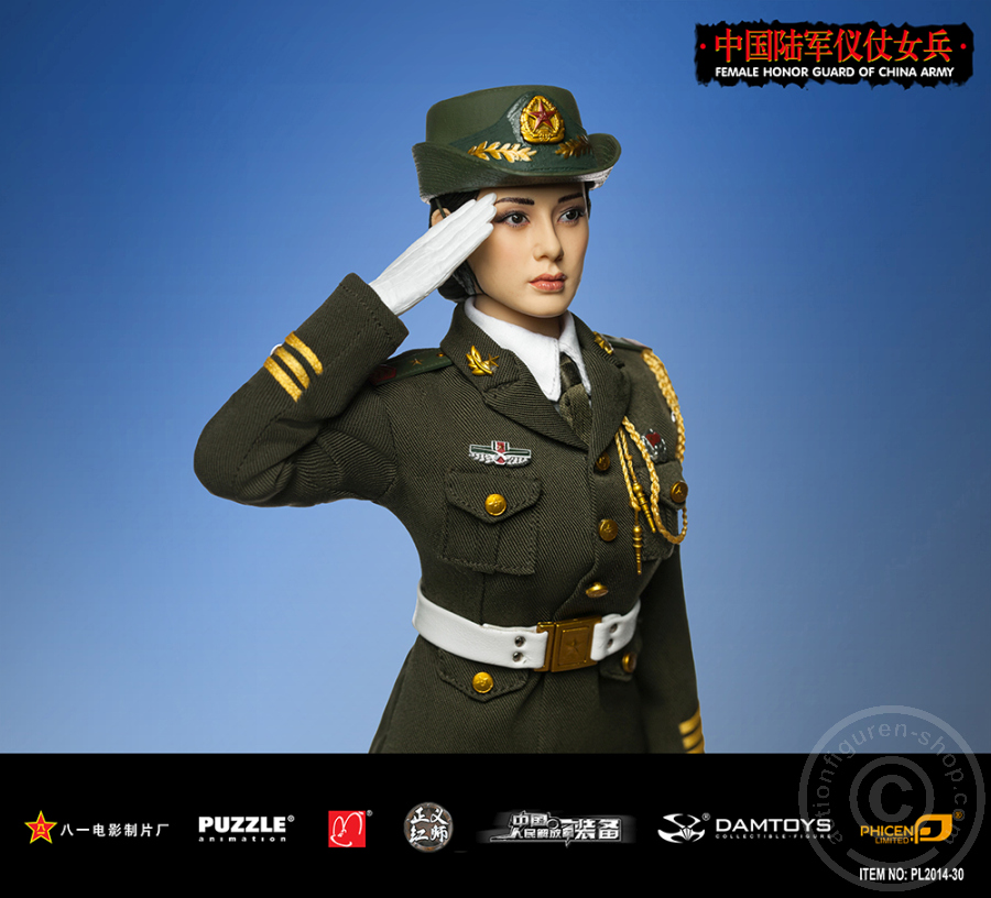 Female Honor Guard from China Army
