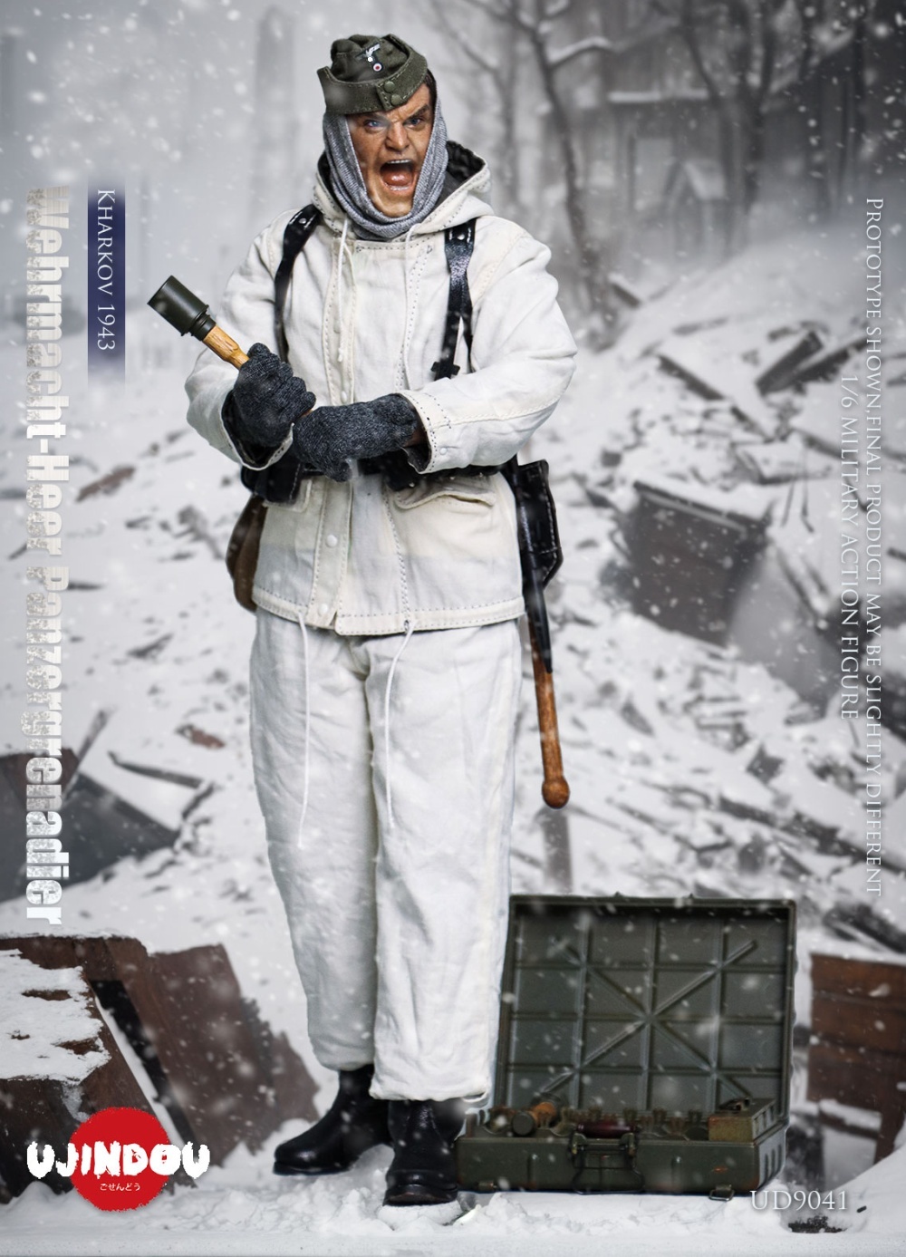 WWII Wehrmacht-Heer - Panzergrenadier - Kharkov 1943 - in 1/6 scale